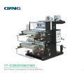 Non Woven Bag Making Machine with Print, Nonwoven Fabric Bag Printing Machine